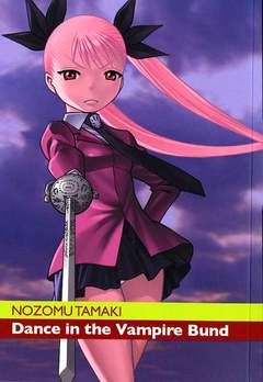 Dance in the Vampire Bund 2 - Ronin Manga