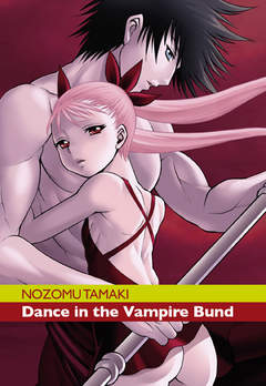 Dance in the Vampire Bund 5 - Ronin Manga