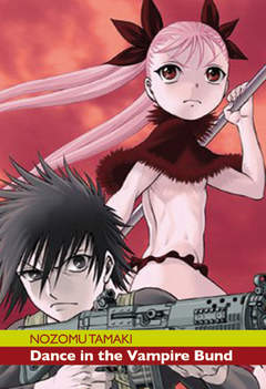 Dance in the Vampire Bund 9 - Ronin Manga