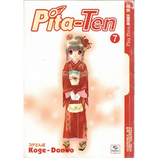 Pita-Ten 7 - Play Press