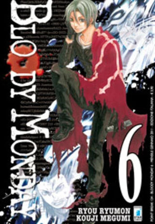Bloody Monday 6 - Star Comics