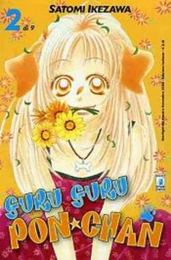Guru Guru Pon-chan 2 - Star Comics