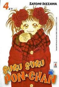 Guru Guru Pon-chan 4 - Star Comics