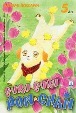 Guru Guru Pon-chan 5 - Star Comics