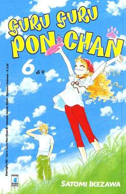 Guru Guru Pon-chan 6 - Star Comics