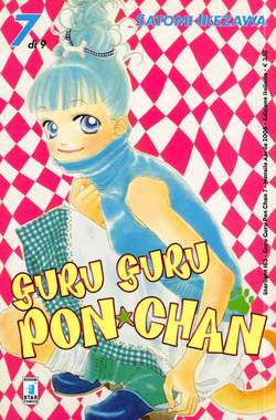 Guru Guru Pon-chan 7 - Star Comics
