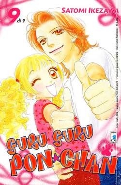 Guru Guru Pon-chan 9 - Star Comics