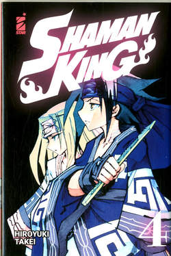 Shaman King 4 - Star Comics