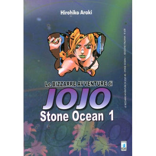 Le Bizzarre Avventure di Jojo - Stone Ocean 1 - Star Comics