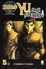 Yu degli Spettri 5 - Star Comics